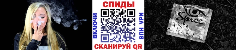 наркотики  Мелеуз  БУТИРАТ Butirat 