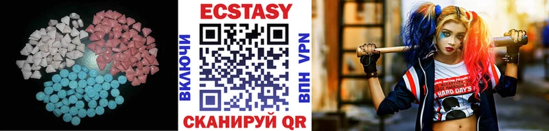 гидра   купить  сайты  Мелеуз  Экстази Дубай 