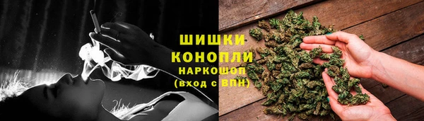 MDMA Premium VHQ Богородск