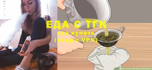 MDMA Premium VHQ Богородск