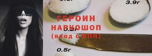 mdpv Бородино