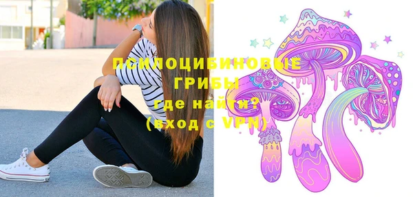 мефедрон VHQ Богданович