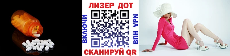 ЛСД экстази ecstasy  купить наркоту  Мелеуз 